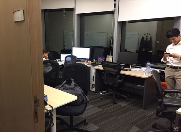 Office